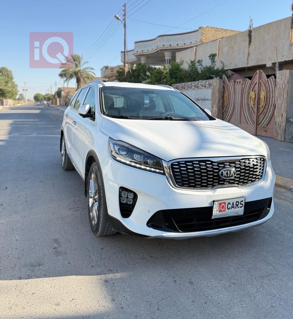 Kia for sale in Iraq
